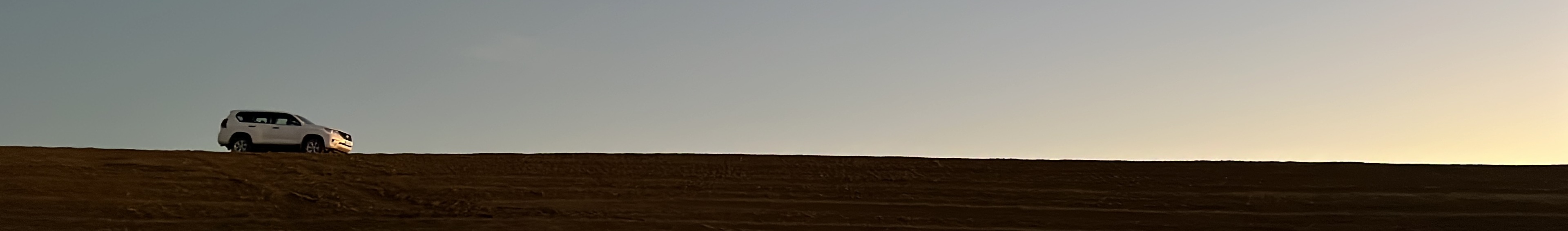 Imagen general de ingeniería agrícola